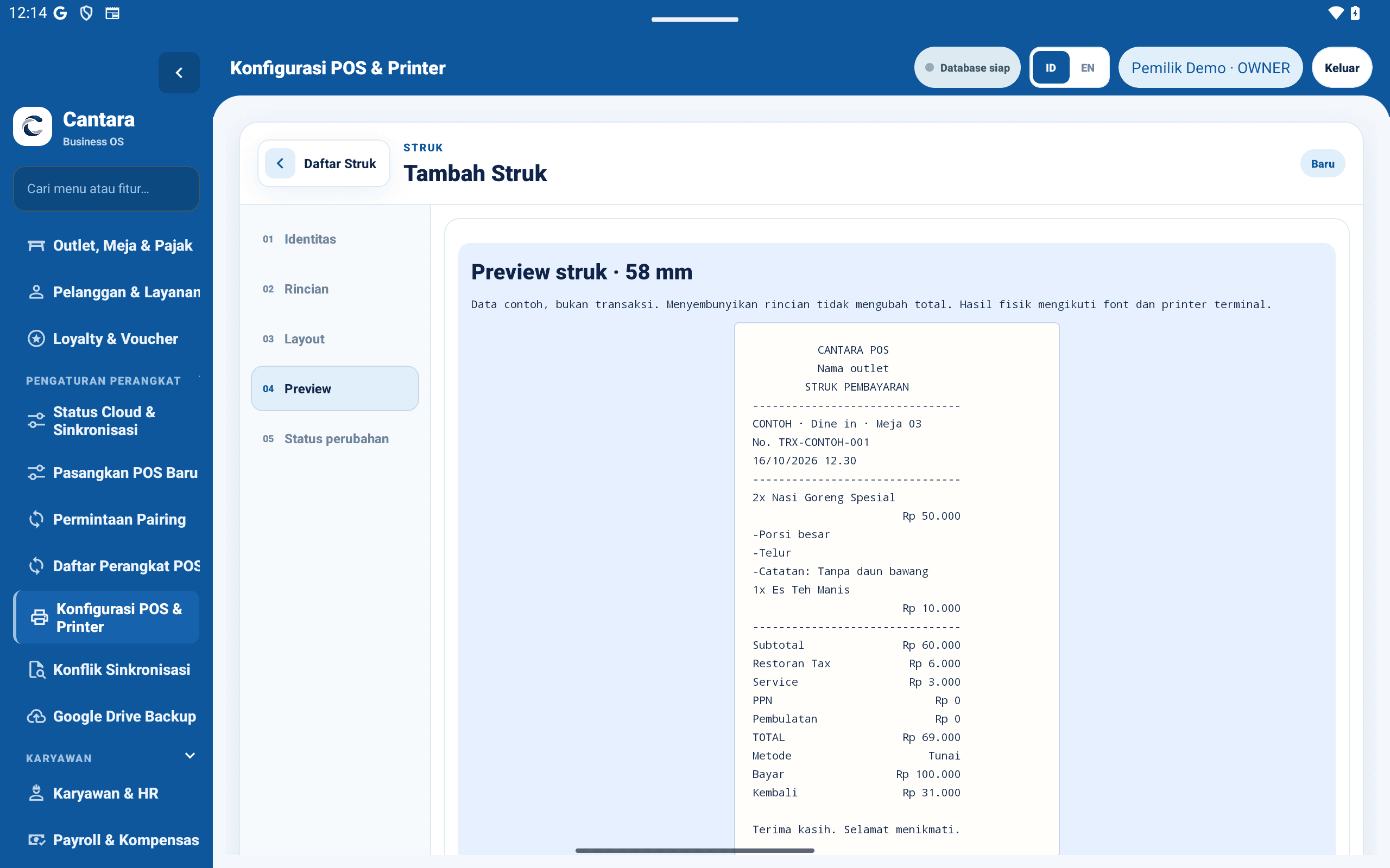 Pratinjau desain struk Cantara Business OS